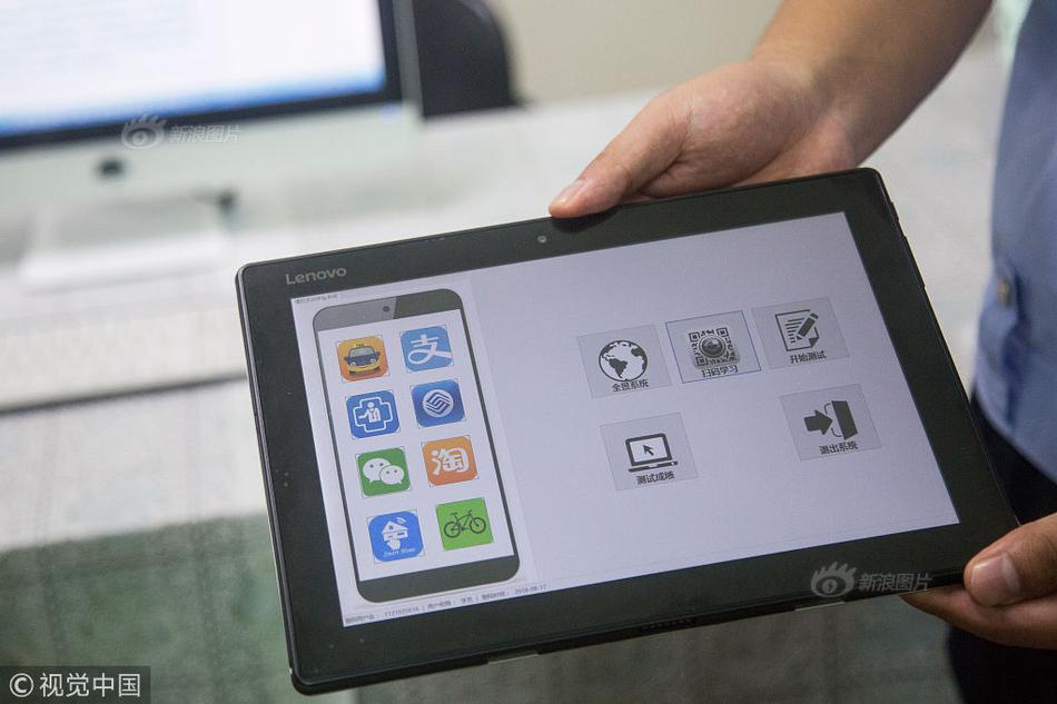 主:动上调业绩目标，全力减债回笼现金，新世界发展以韧性求高质量发展