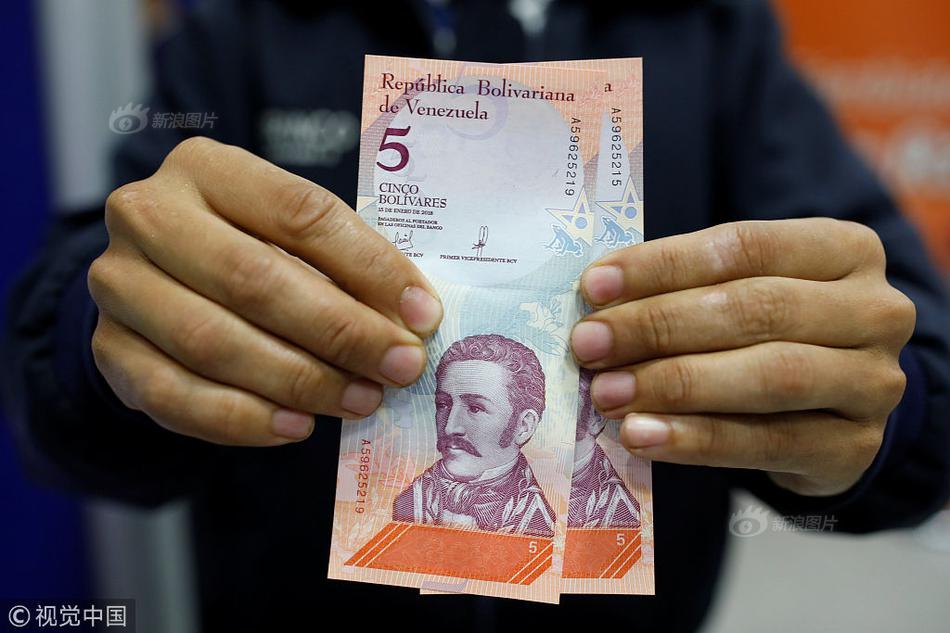 44..88亿主力资金净流入，无线耳机概念涨2.75%