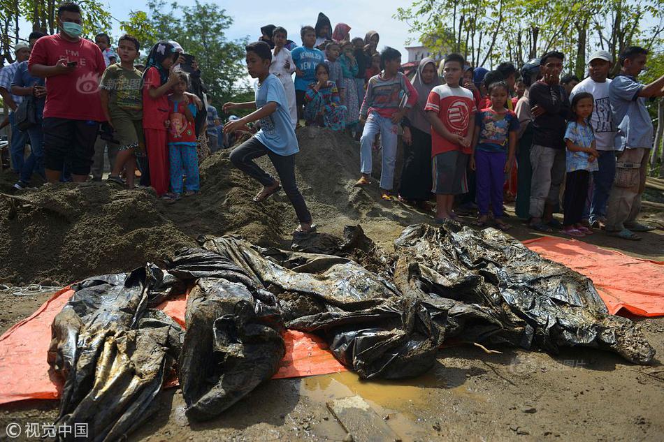 巨人网络<1>1月25日龙虎榜数据