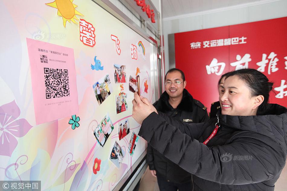 孙正义:在机器人领域再:度出手 以近54亿美元收购ABB机器人业务