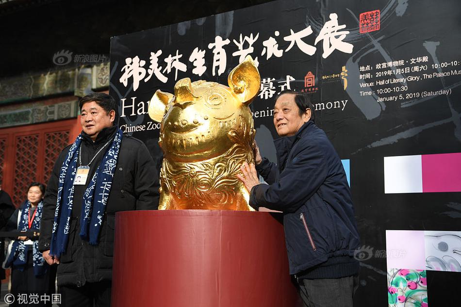 港股半导体‘板’块冲高，英诺赛科涨超5%