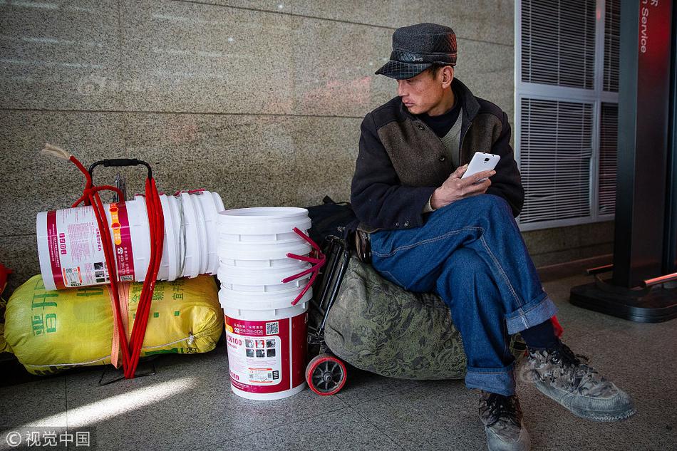 金一文化?：截至8月20日公司股东人数共计94745户