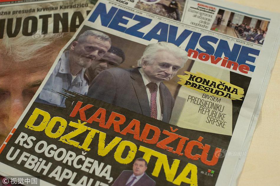 原创. 浙江震元<增>补周巧米为董事候选人 需股东大会审议