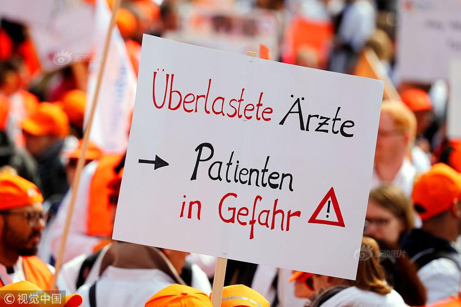 卓?易信息：选举谢乾为董事长