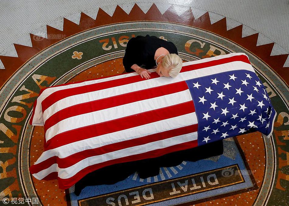 平;潭发展龙虎榜数据（11月10日）