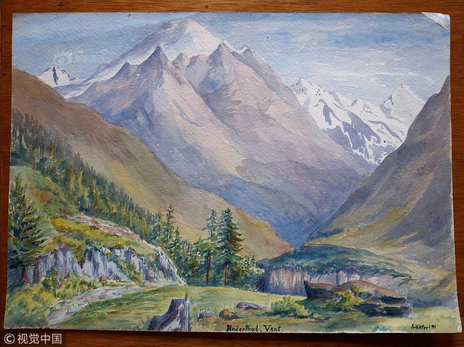 南京银<行>副行长江志纯：上半年规模增长与效益增长匹配度较好 各板块发展更加均衡