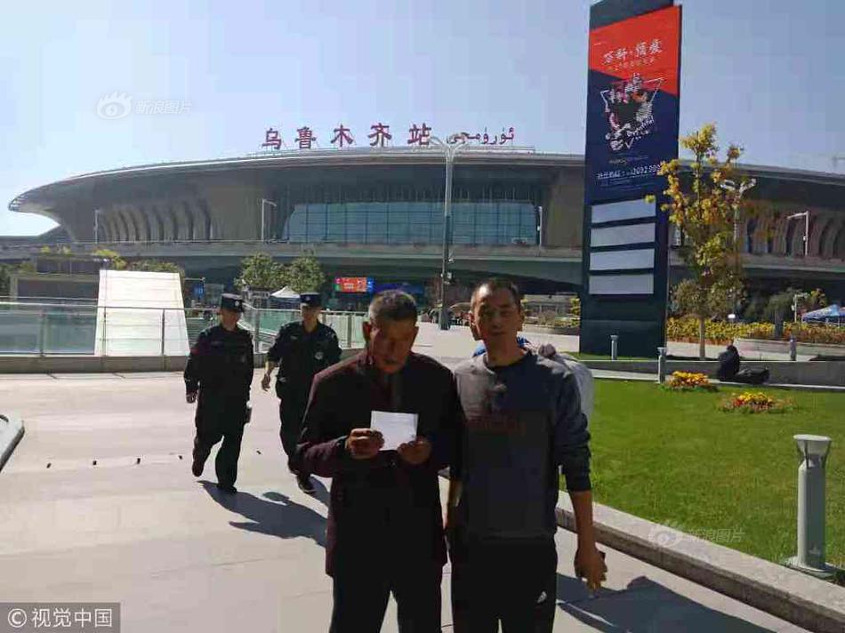 欺<诈>发行+财务造假 亿利洁能股民索赔区间确认