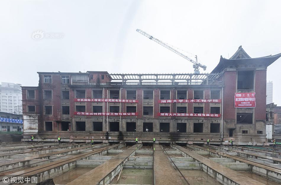 工商银;行正式收购锦州银行 中小银行改革化险出现新模式