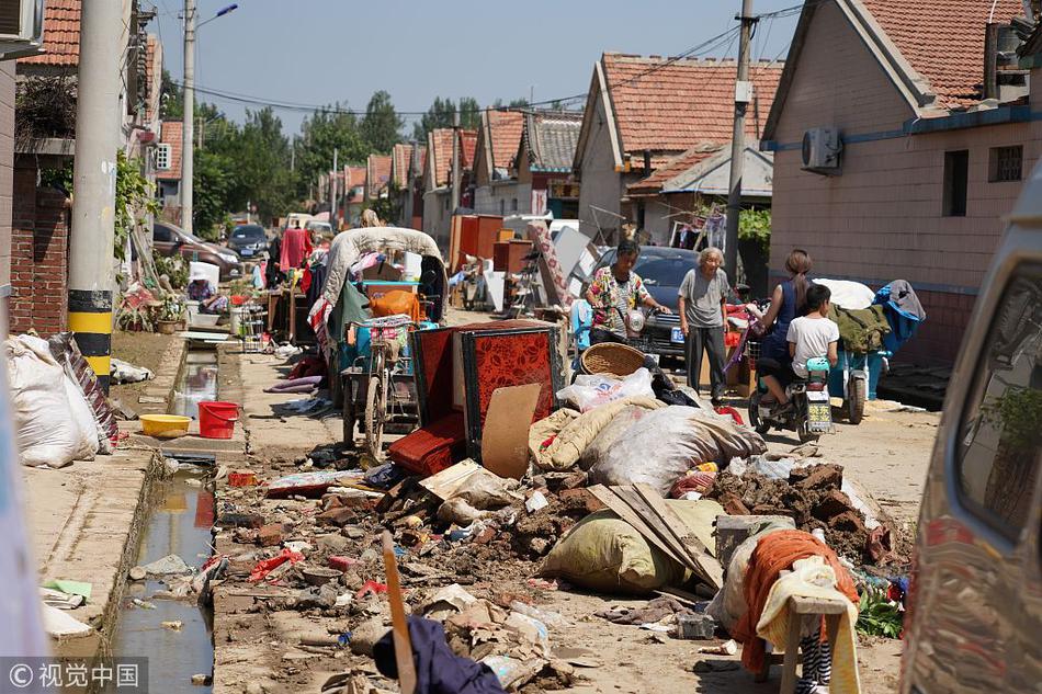 北方长龙?龙虎榜数据（11月21日）