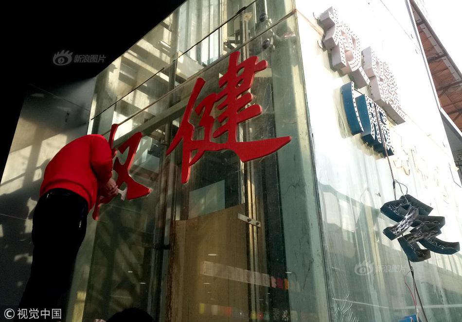 国<家>数据局：我国数,字基础设施处于世界领先地位