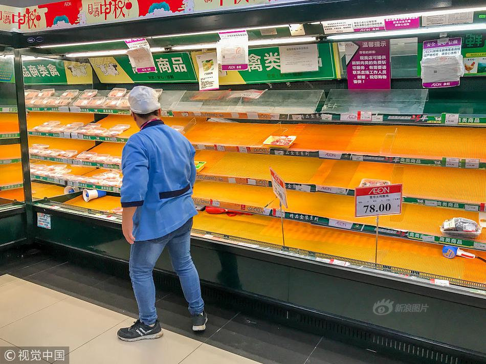 芯片I<P>第,一股，出手收购