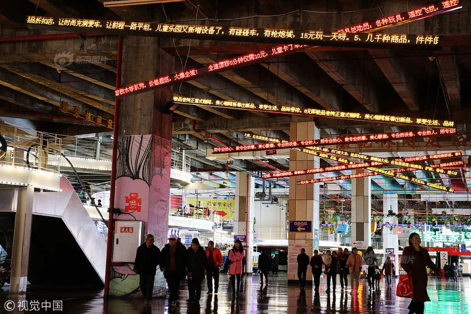 西:安雁塔区发布情况通报