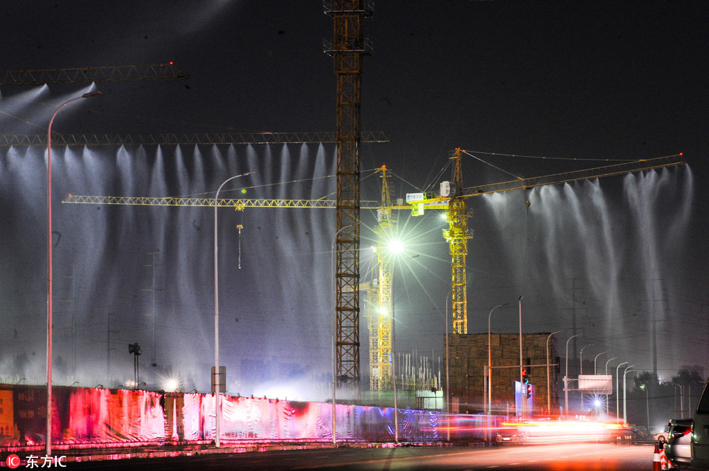 贯彻新时代党的治疆方略; 续写金融戍边新篇章