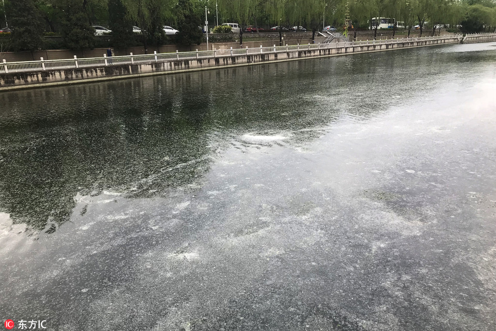 港股锂电.池股拉升走强，宁德时代涨超4%再创历史新高