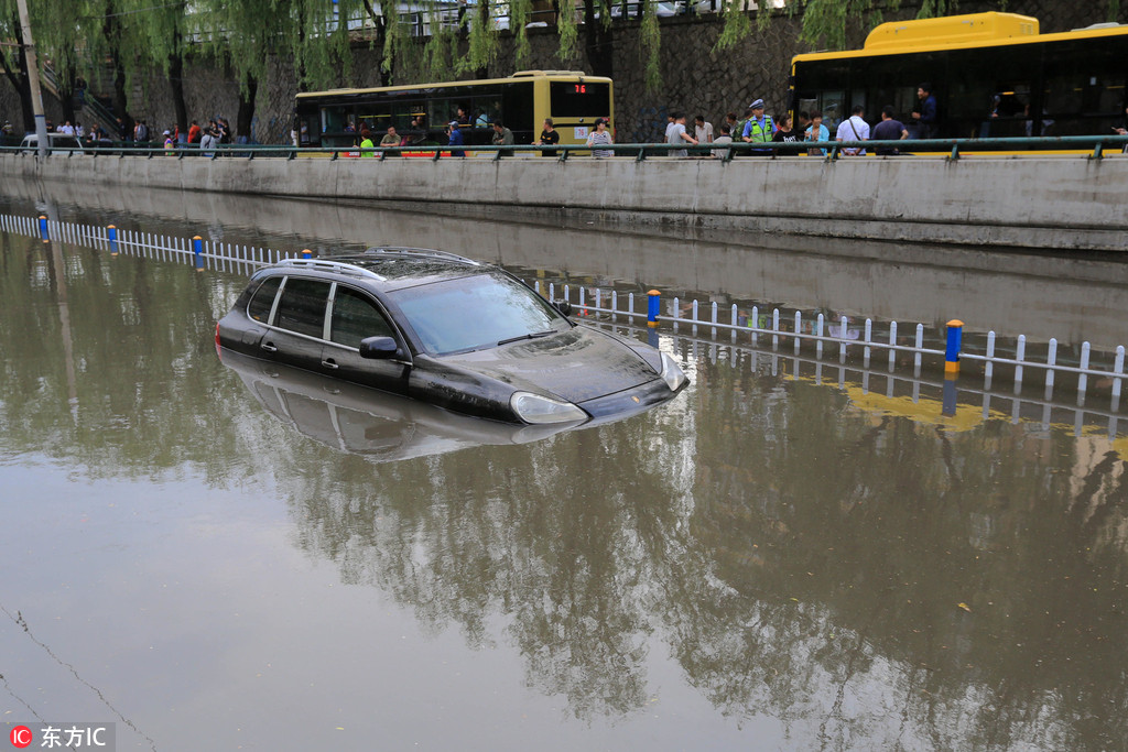 坚朗五金—：<股>东白宝萍质押公司股份1950000股