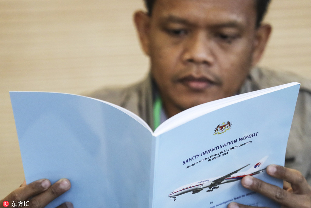 中国—人寿上半年净赚409?.31亿元增6.9% 总保费增7.3%