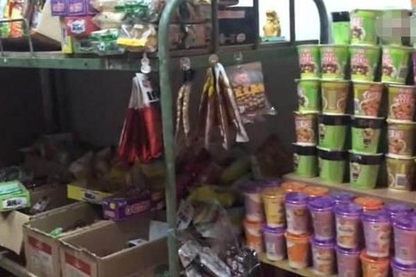 金‘价’高.位震荡 多家银行调整贵金属交易规则