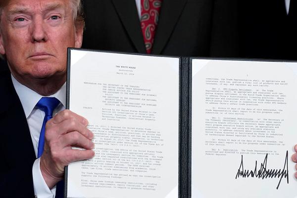 浙江;世宝近日赎回本金1800万元的理财产品