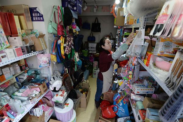 浙江—永安收到联交所进一步额外复牌指引