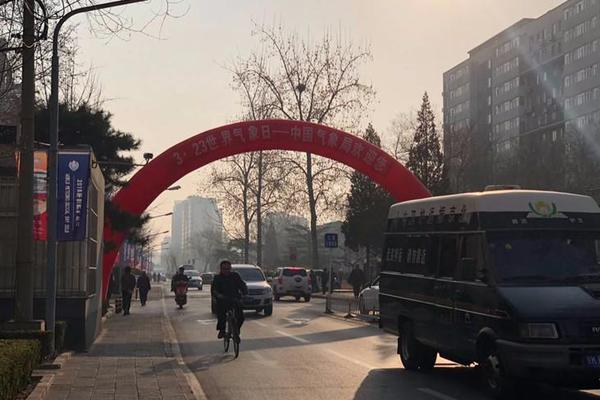 海<目>星,：10月13日回购公司股份525402股