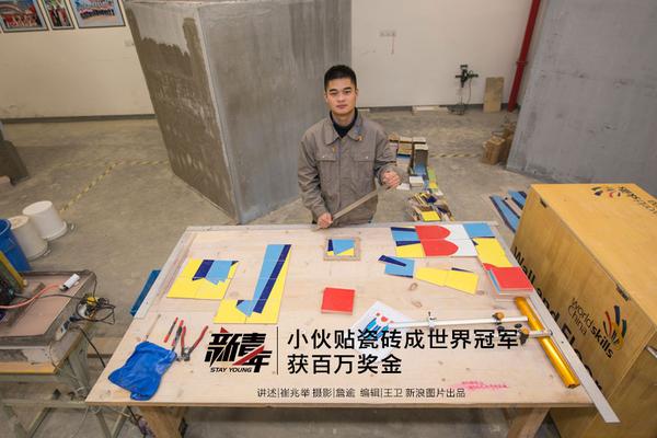 特朗普威胁就‘欧’盟对谷?歌罚款展开301条款调查