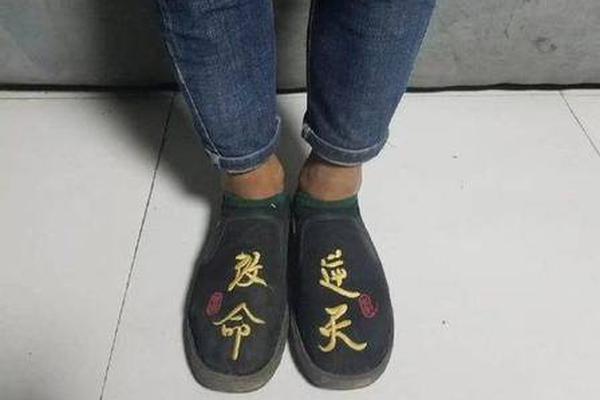 上海新阳（30!0;236）涉信披违规被处罚，受损投资者可依法索赔