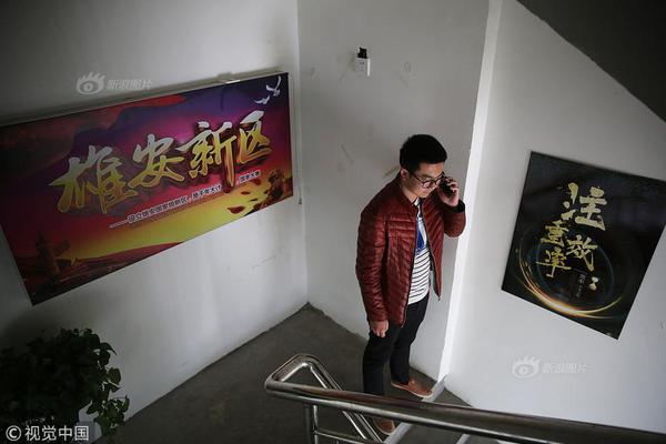 人—民同;泰净利润骤降45% 现金流告负背后的三座大山