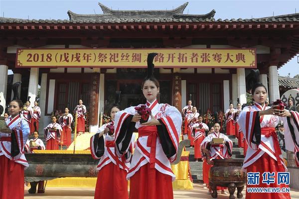 三!变科技龙虎榜数据（11月5日）