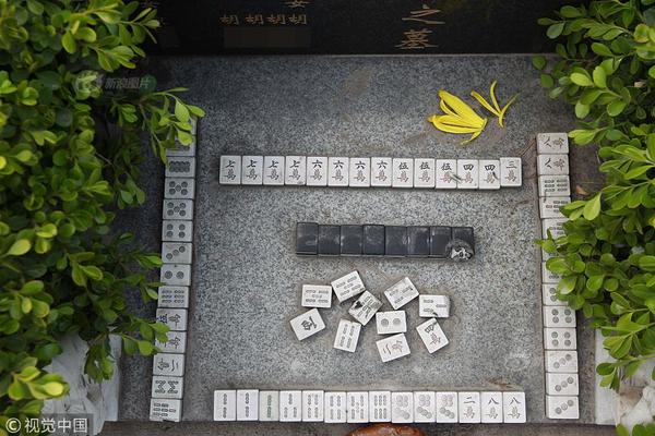 欧<央>行连.续第三次按兵不动，维持利率不变