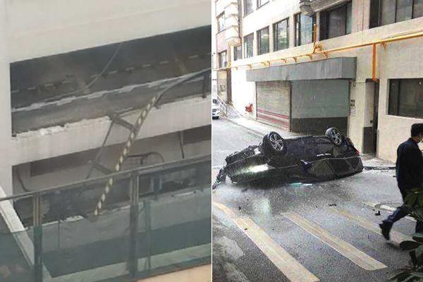 特朗普:称赞泽连斯基的夹克“有型”