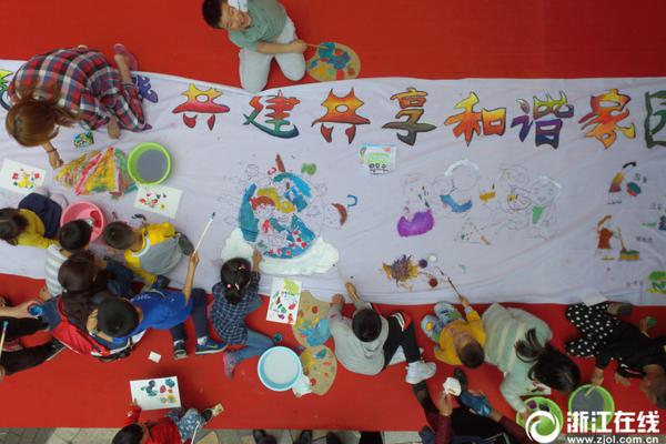 楚江新;材：公;司目前生产经营正常