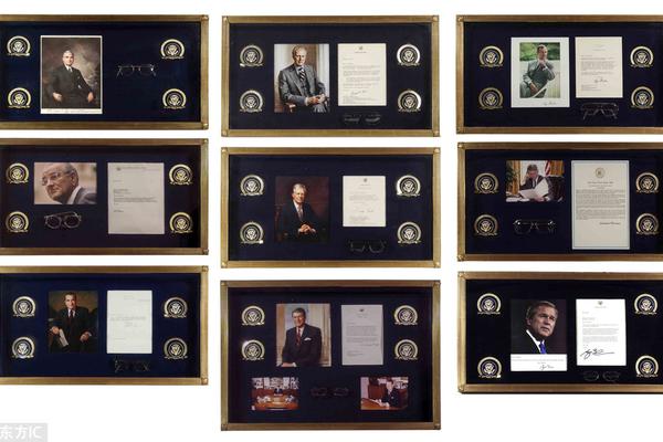 合富中国再度;涨停，录得15:天13板