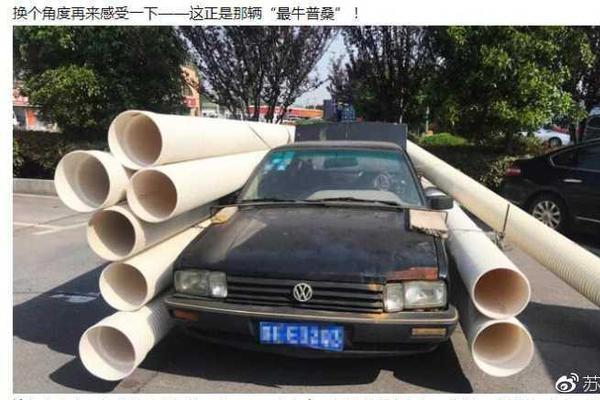 北,京‘启’动专项行动重点整治六类金融领域网络乱象