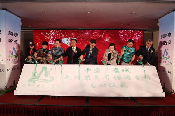 邀!请函丨“新质战斗‘力’”展望：低空经济和商业航天投资价值介绍——信研讲堂·对话管理人（第四十四期）