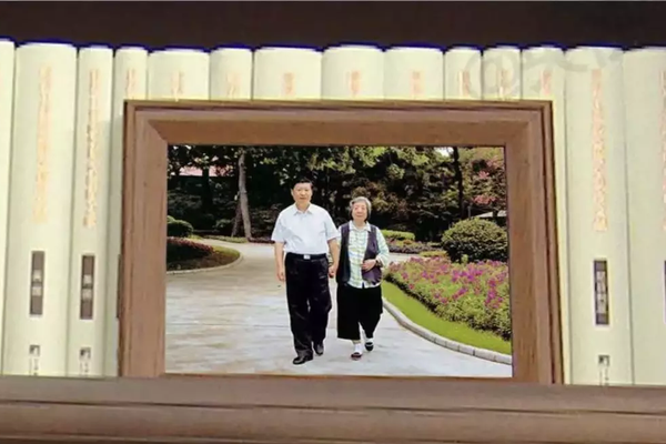 倍?加.洁上演“天地板”