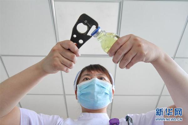 欧洲—央?行行长拉加德：利率处于合理水平