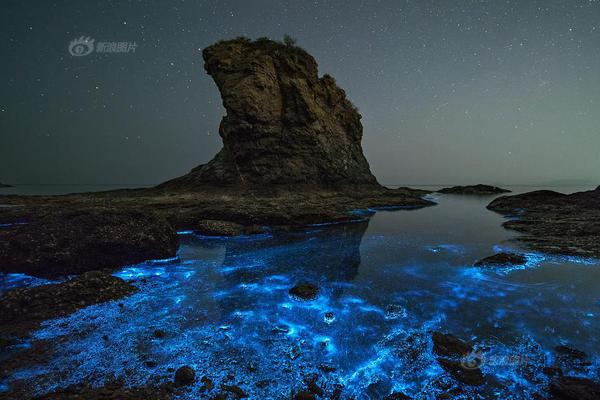 人民?同泰连收3个涨停板