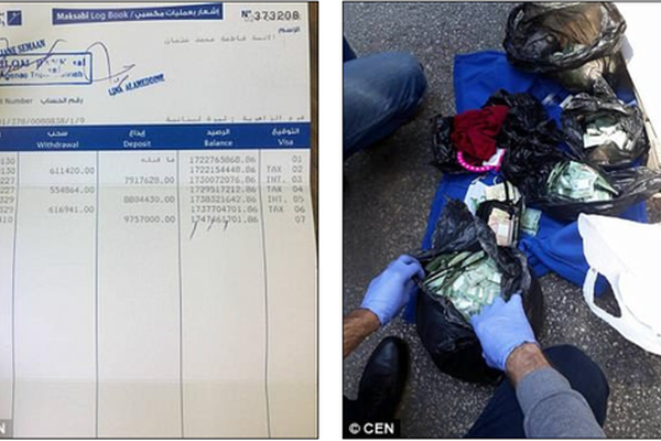 奥联电子（3005;85）部分投资者索赔案获赔到位