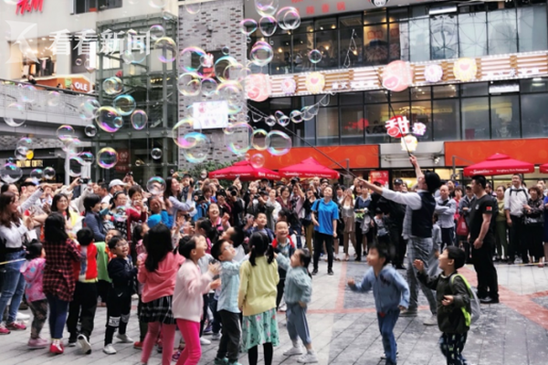 601:21;2，被证监会立案