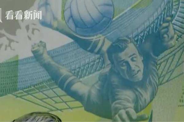 浦发银行携;手蚂蚁集团研究院、腾讯金融研究院、天天基金联合发布互联网财富管理托管业务发展白皮书