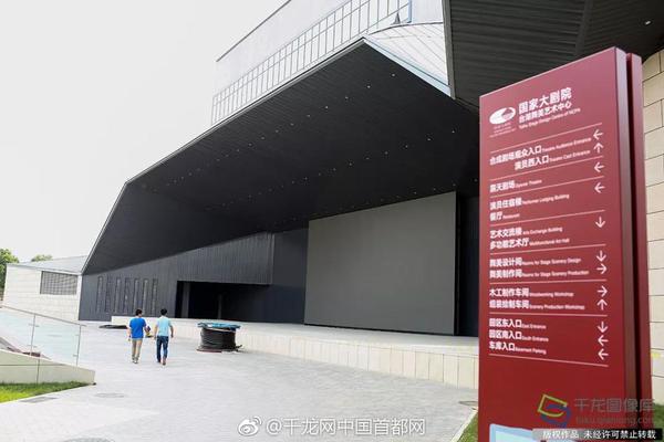 百润股份第三<季>度归母净利润为1.6亿元，同比下降6.8%