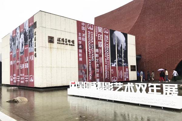 渭南市华州区农村信.用合作联?社被罚40.6万元：违反支付结算、货币金银、国库、征信及反洗钱管理规定