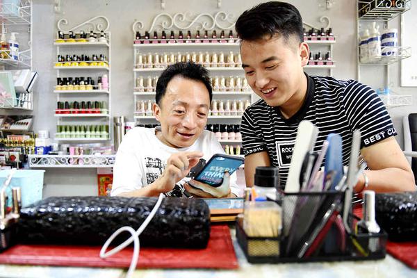 市值超,1600亿，董事长仍嫌估值低，但股东高管已套现超21亿