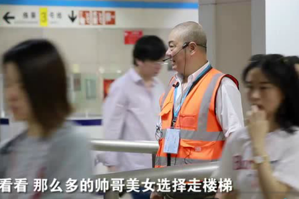 太平<洋>董事杨智峰因个人原因辞职