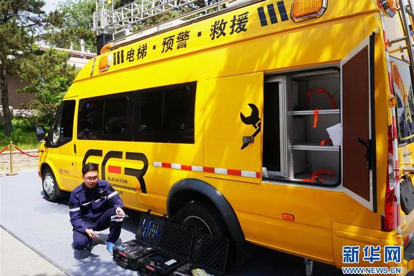 美国债市：国债期货小幅走低 短端领跌‘ ’联邦基金期货交投活跃