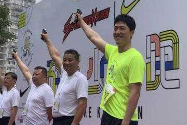 C1‘基’金收购瑞波币持股以增强其区块链投资组合