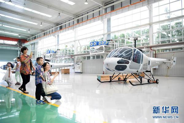 光启.技术：选举第五届董事会职工代表董事