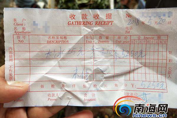 谷歌概念股20CM涨停创新;高！创业板人工智能ETF（159363）放量涨超3%！基金经理：或到低吸击球点