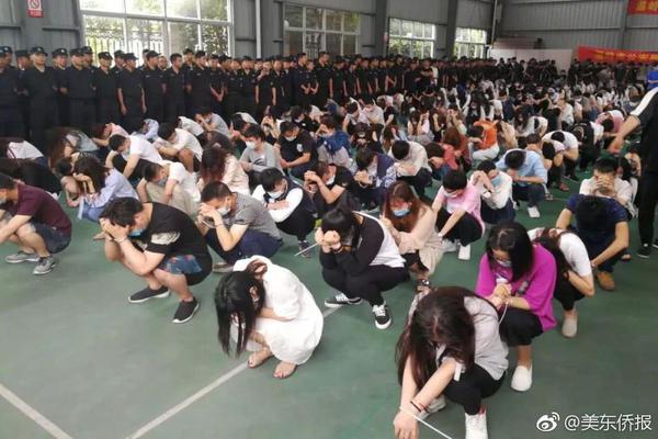美银证券：降建设银行评级至“中性” 目标价维持8.17港元