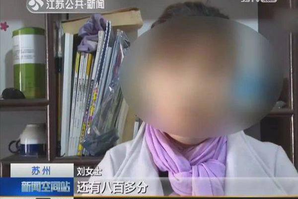 海默科技：截!至2025年10月20日股东户数为22118户